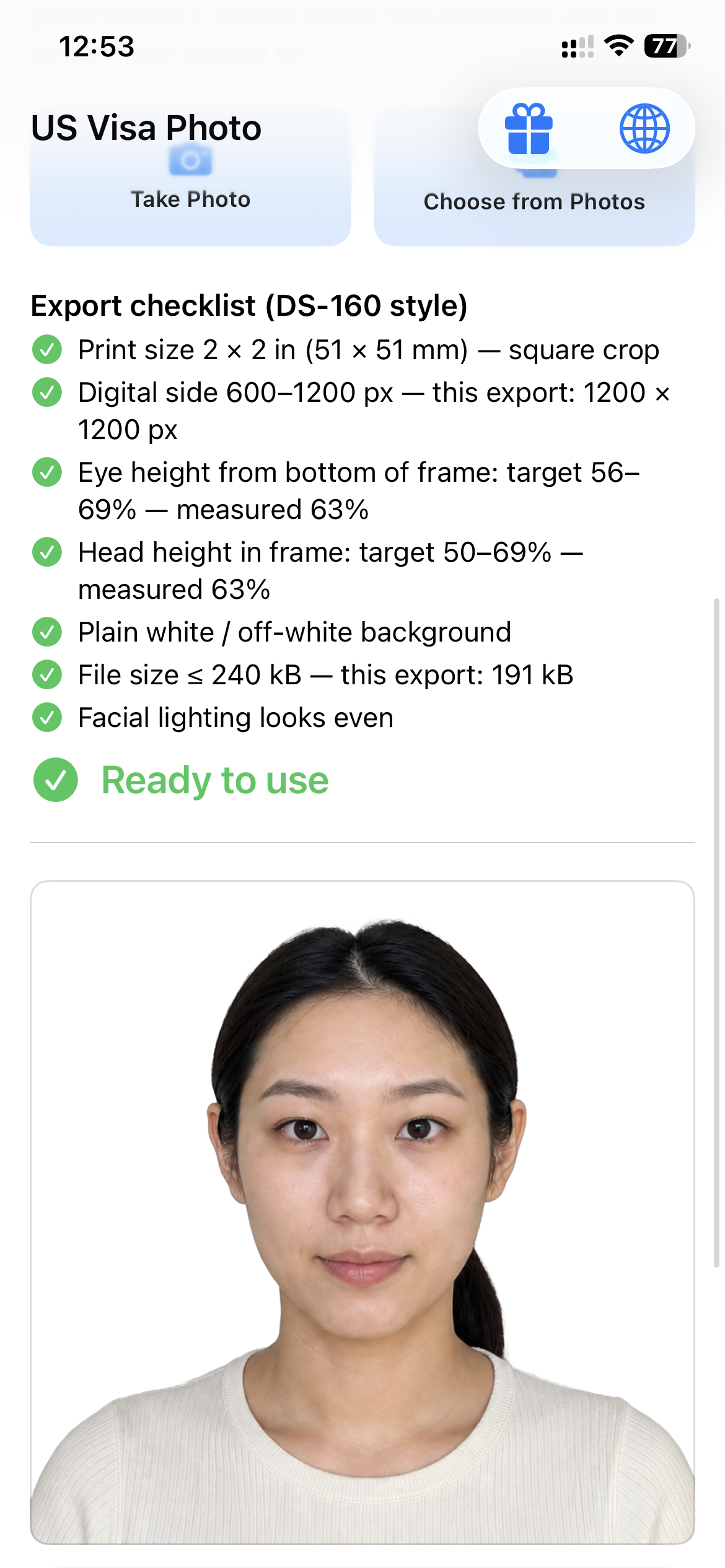 The same photo in the US Visa Photo app: background removed, cropped to 2x2, marked Ready to use